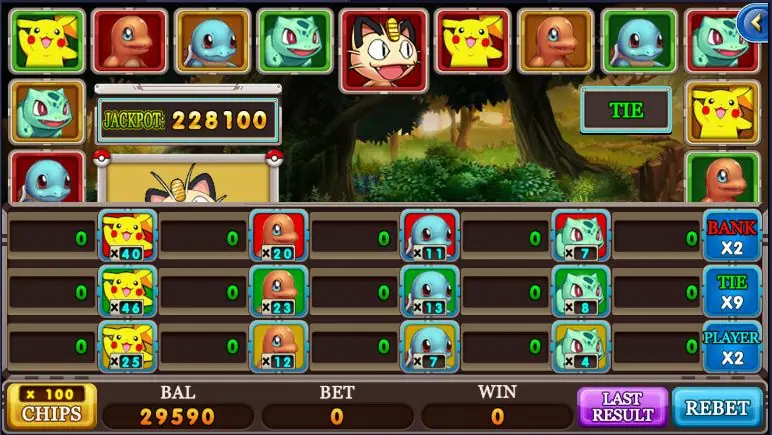 The Pocket Monster betting grid with multipliers under each character